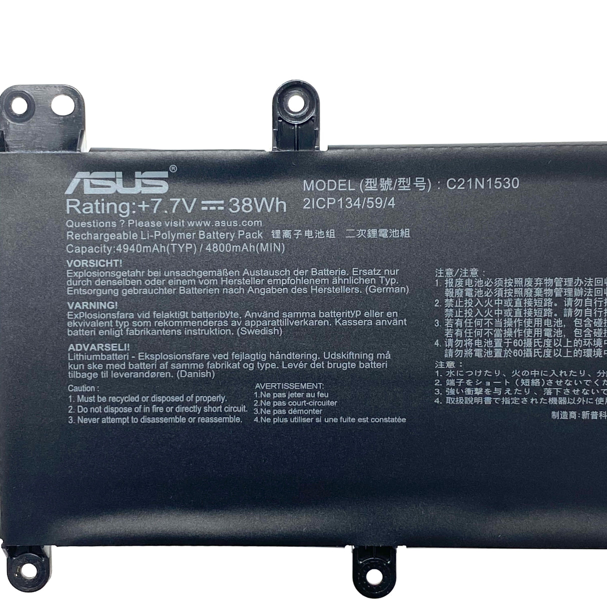 Asus Chromebook 11 C202SA Battery 7.7V / 38Wh / 4940mAh - C21N1530 / 0B200-01990100M / C21PQCH